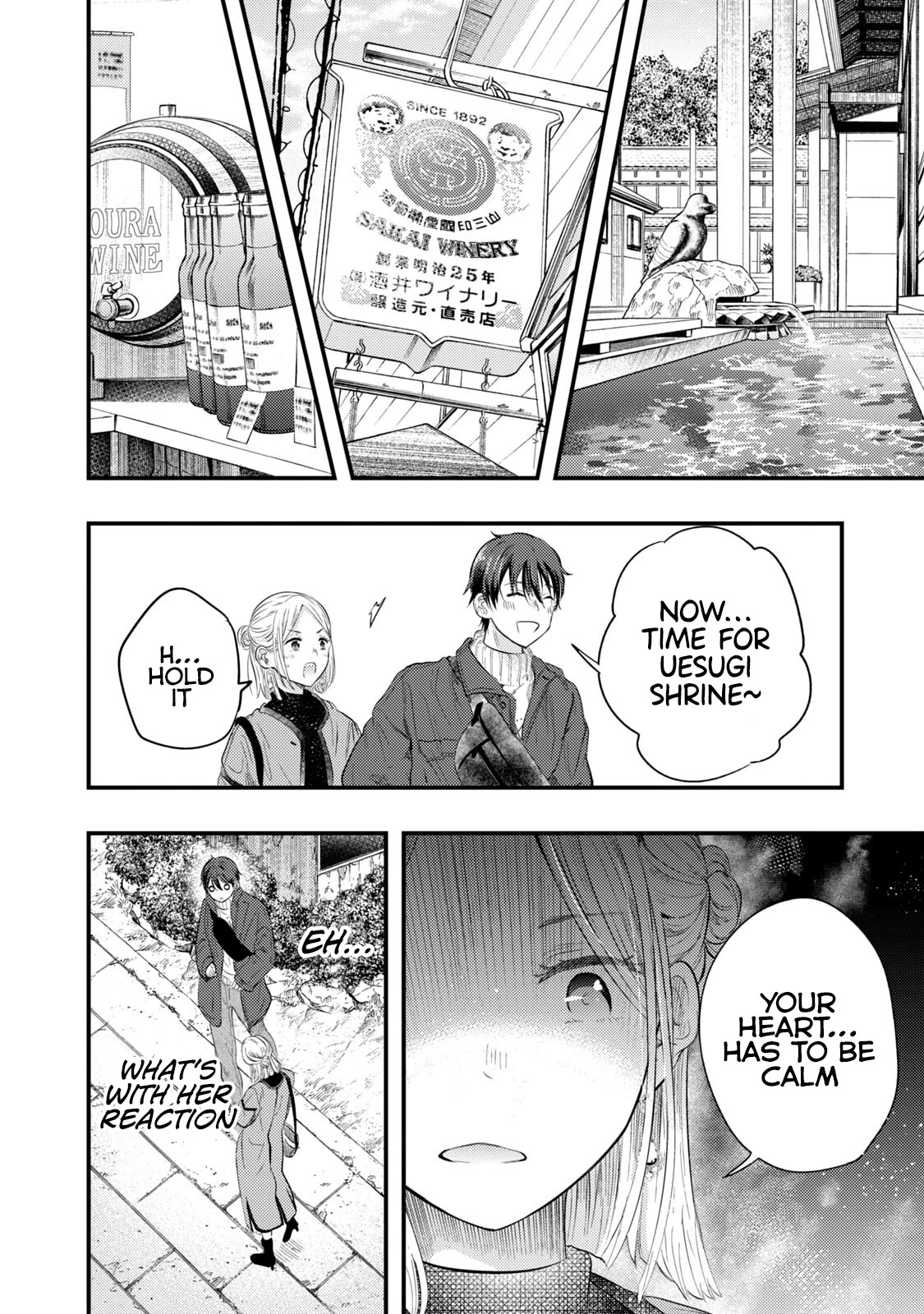 My Wife is a Little Scary (Serialization) Chapter 10 page 9 - Chapter 10