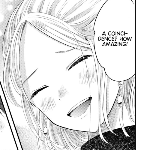 My Wife is a Little Scary (Serialization) Chapter 10 cover
