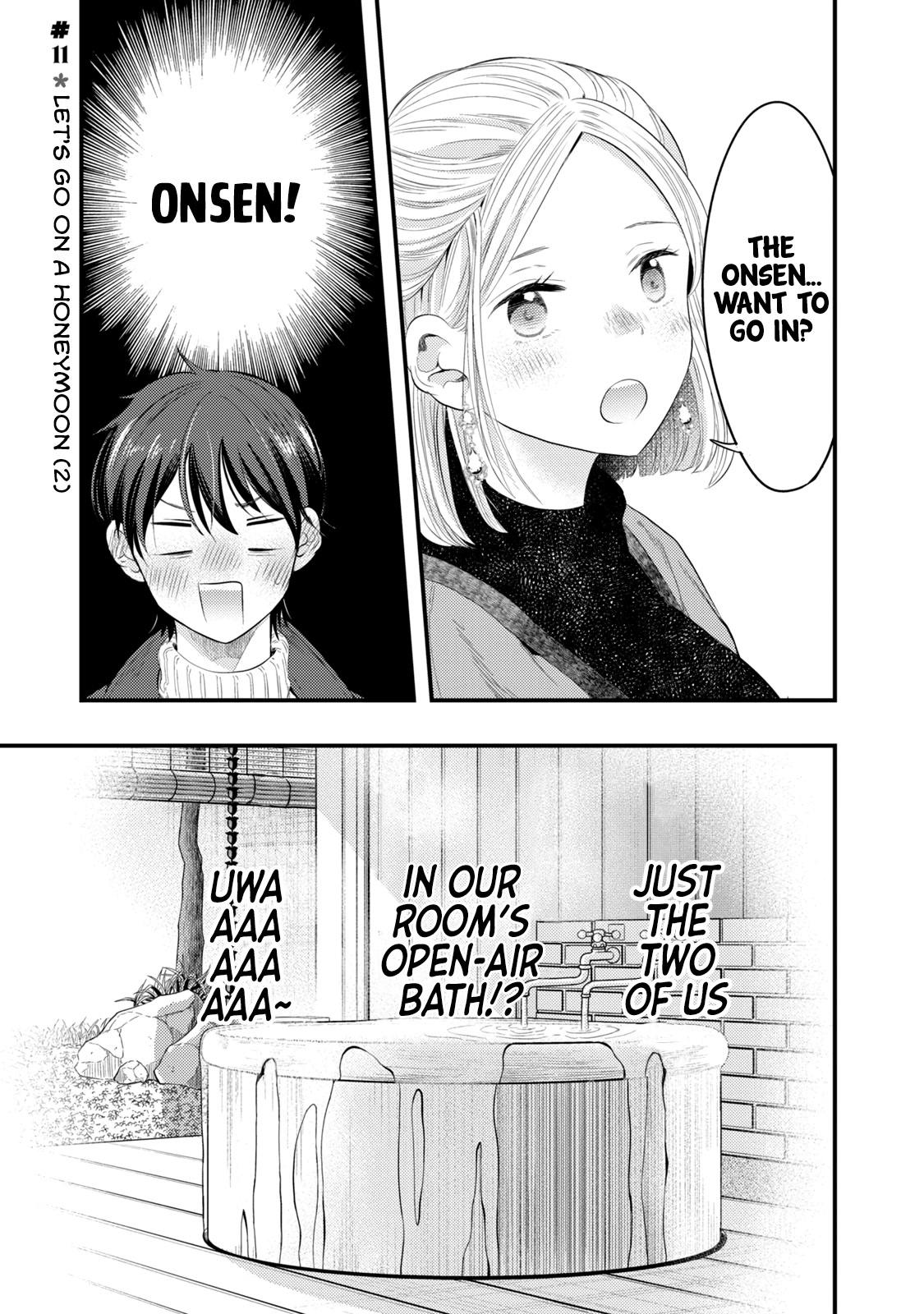 My Wife is a Little Scary (Serialization) Chapter 11 page 1 - Chapter 11: Let's go on a Honeymoon ②
