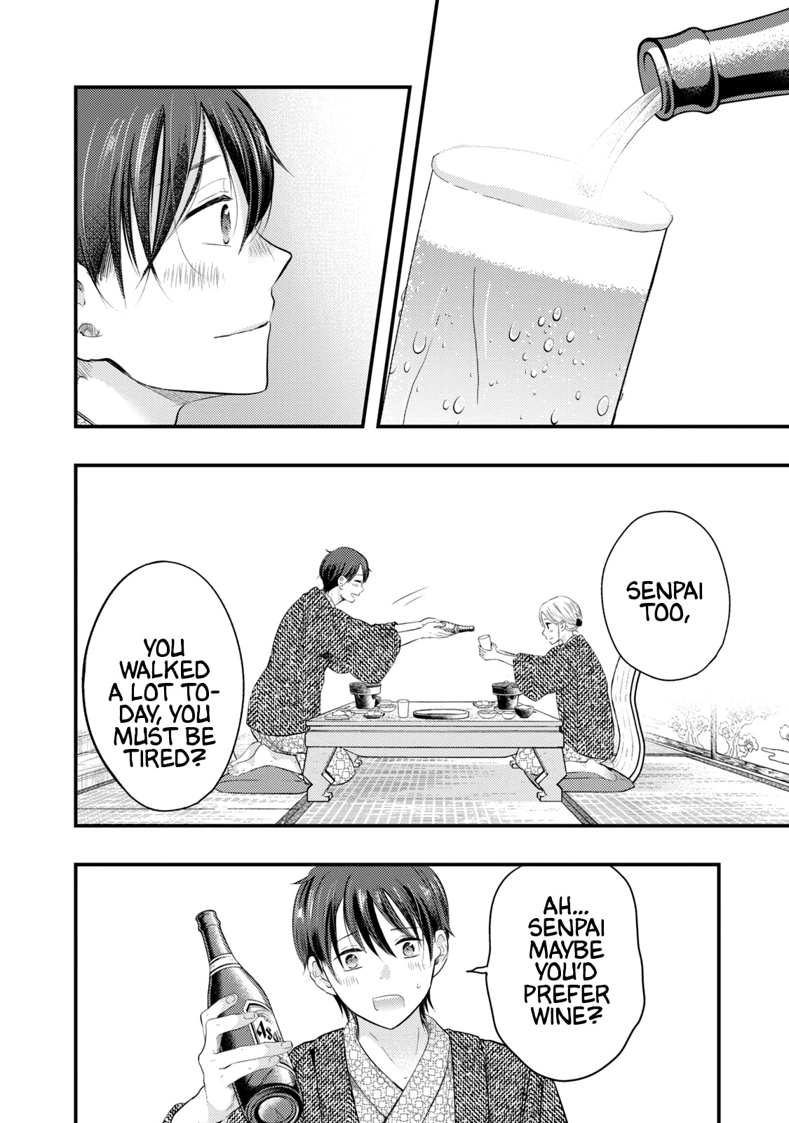 My Wife is a Little Scary (Serialization) Chapter 11 page 10 - Chapter 11: Let's go on a Honeymoon ②