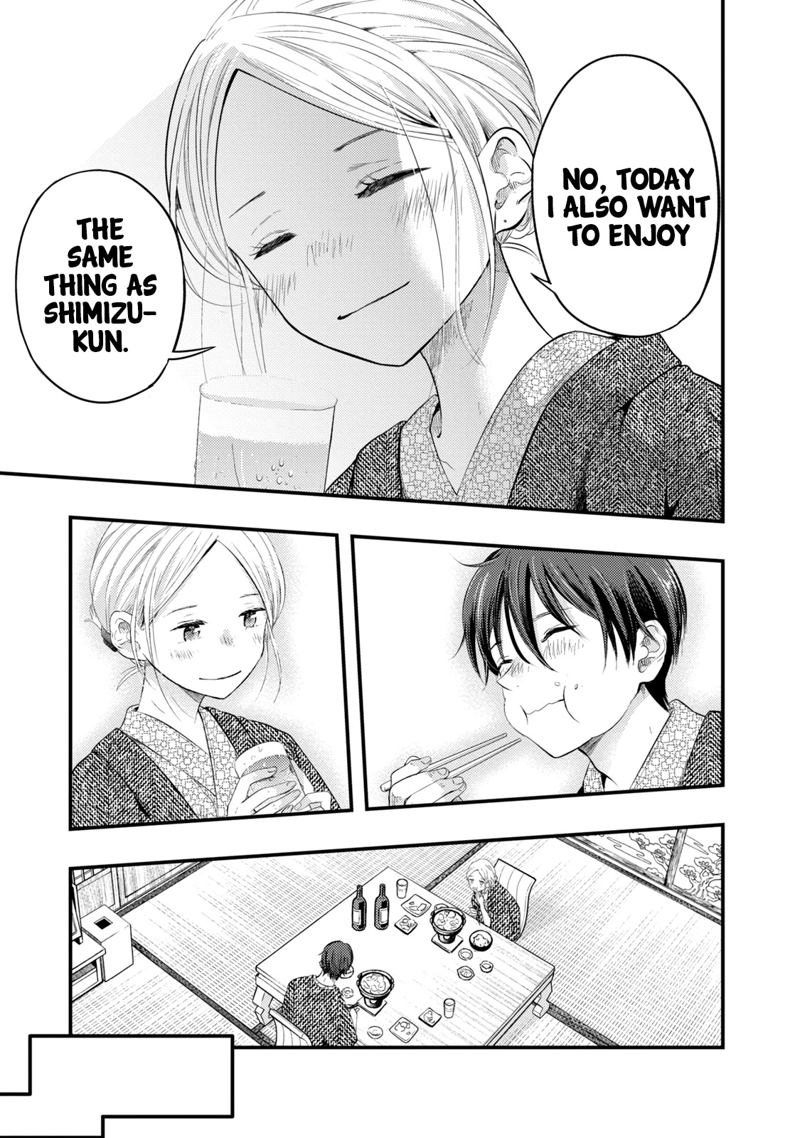 My Wife is a Little Scary (Serialization) Chapter 11 page 11 - Chapter 11: Let's go on a Honeymoon ②
