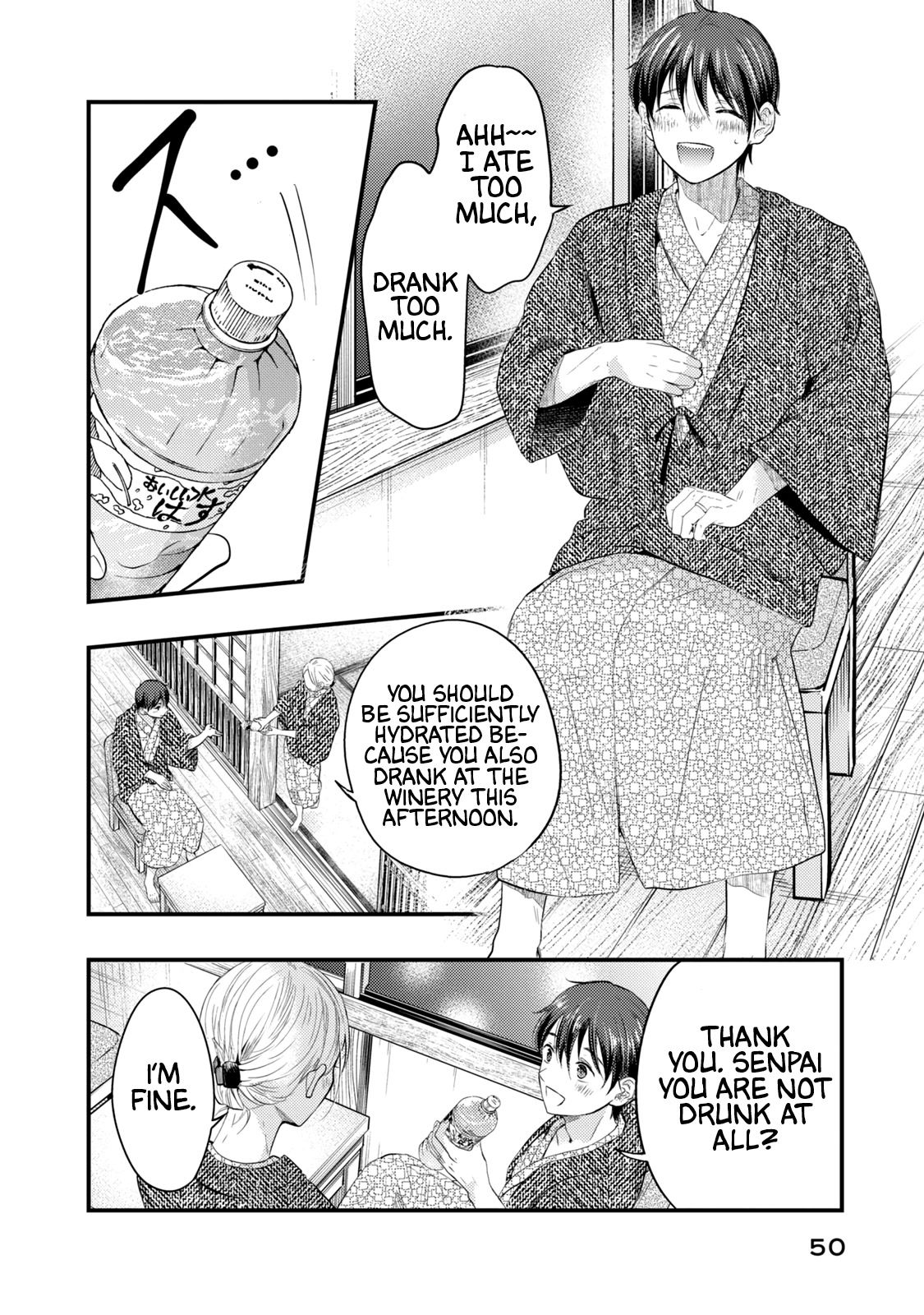 My Wife is a Little Scary (Serialization) Chapter 11 page 12 - Chapter 11: Let's go on a Honeymoon ②