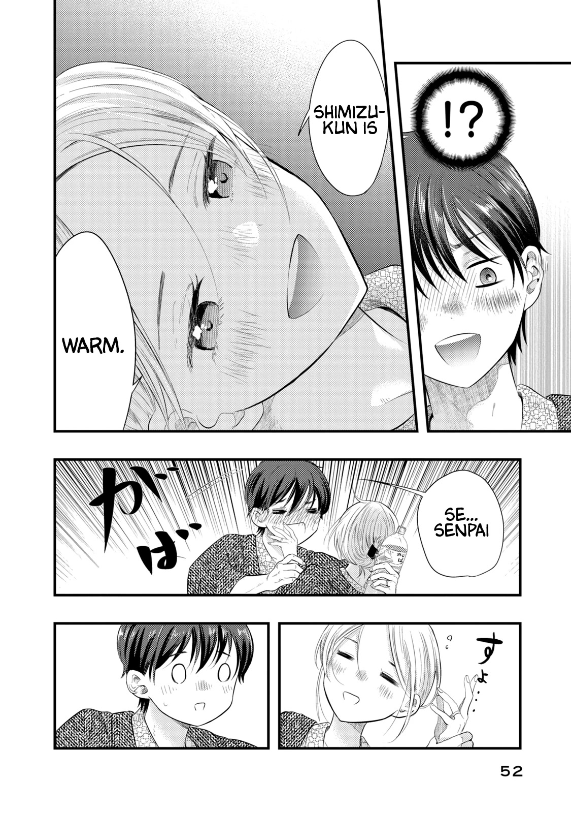 My Wife is a Little Scary (Serialization) Chapter 11 page 14 - Chapter 11: Let's go on a Honeymoon ②