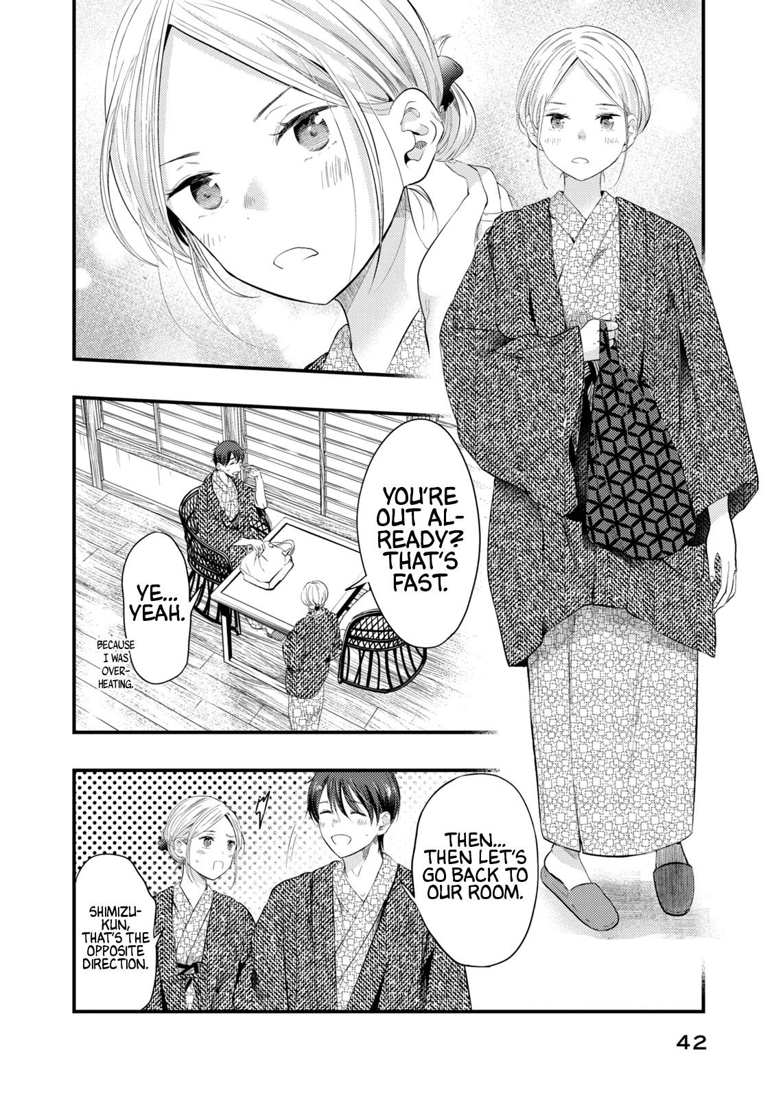 My Wife is a Little Scary (Serialization) Chapter 11 page 4 - Chapter 11: Let's go on a Honeymoon ②
