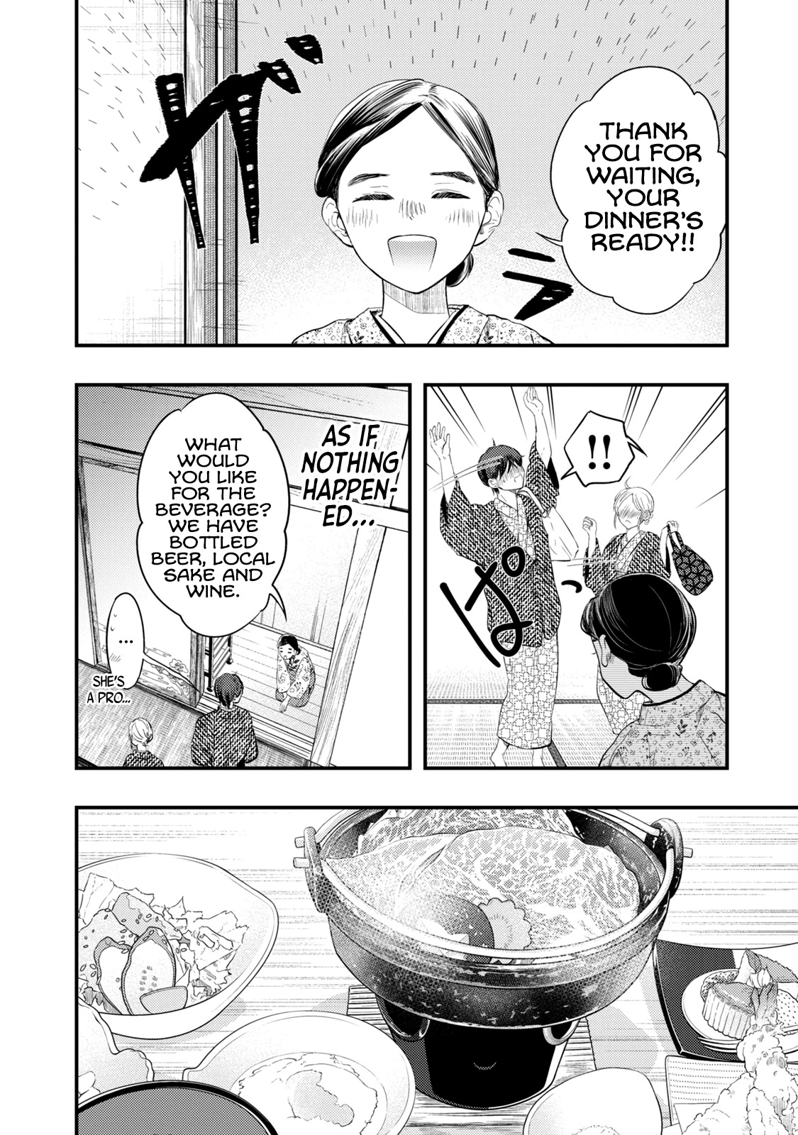 My Wife is a Little Scary (Serialization) Chapter 11 page 8 - Chapter 11: Let's go on a Honeymoon ②
