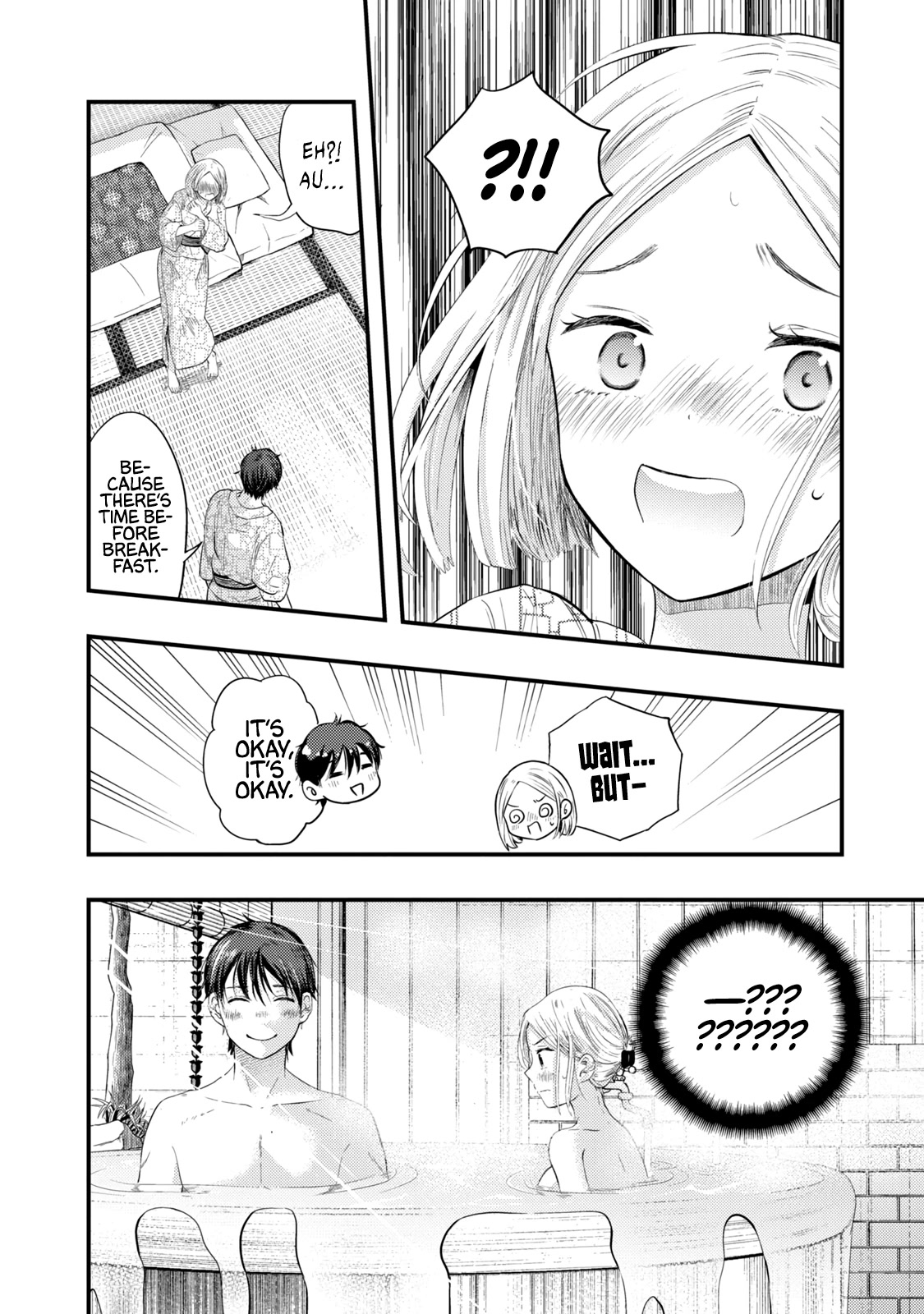 My Wife is a Little Scary (Serialization) Chapter 12 page 10 - Chapter 12: Let's go on a Honeymoon ③