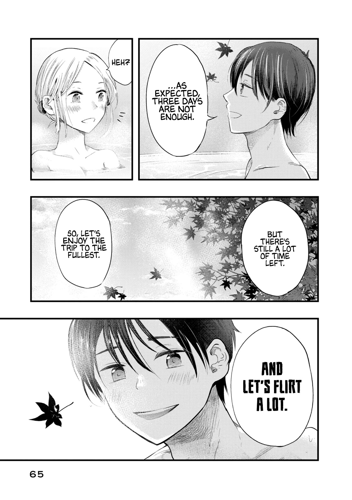 My Wife is a Little Scary (Serialization) Chapter 12 page 11 - Chapter 12: Let's go on a Honeymoon ③