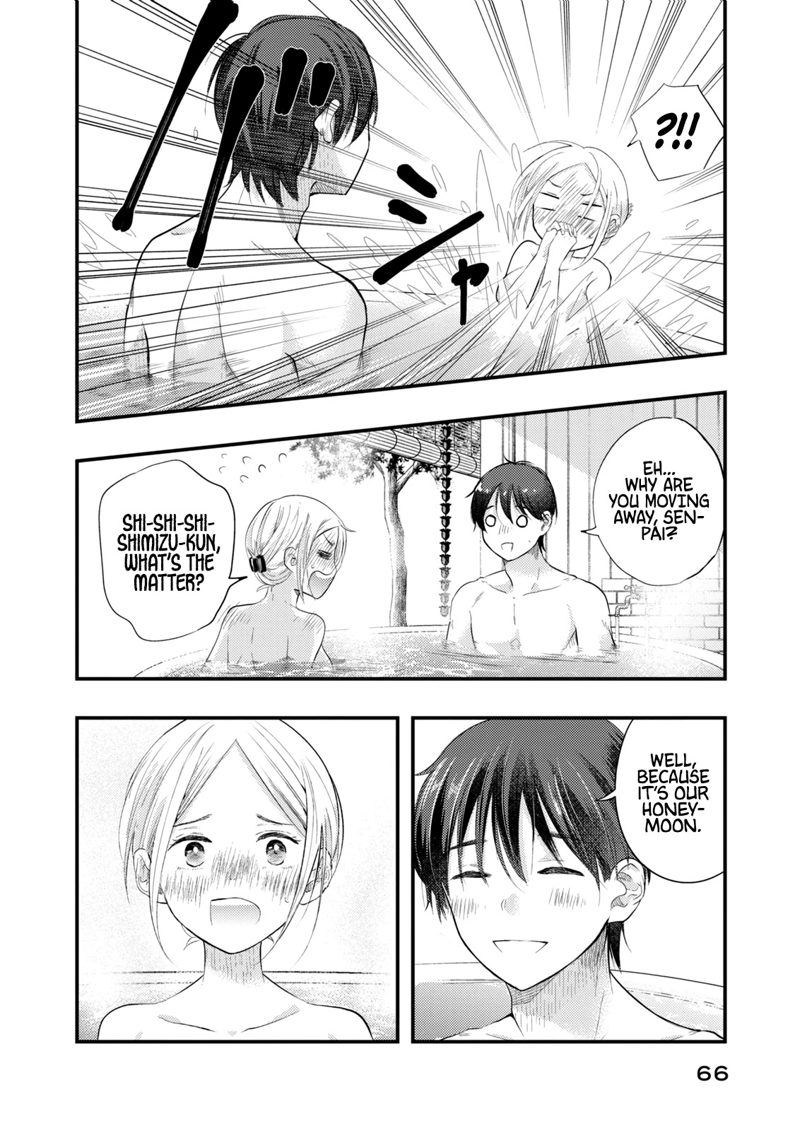 My Wife is a Little Scary (Serialization) Chapter 12 page 12 - Chapter 12: Let's go on a Honeymoon ③