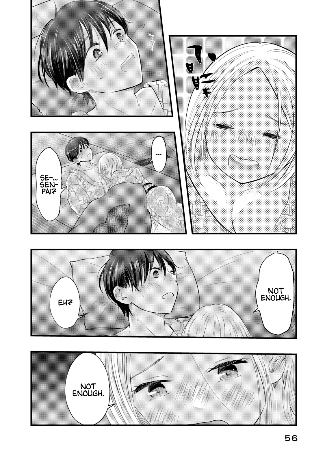 My Wife is a Little Scary (Serialization) Chapter 12 page 2 - Chapter 12: Let's go on a Honeymoon ③