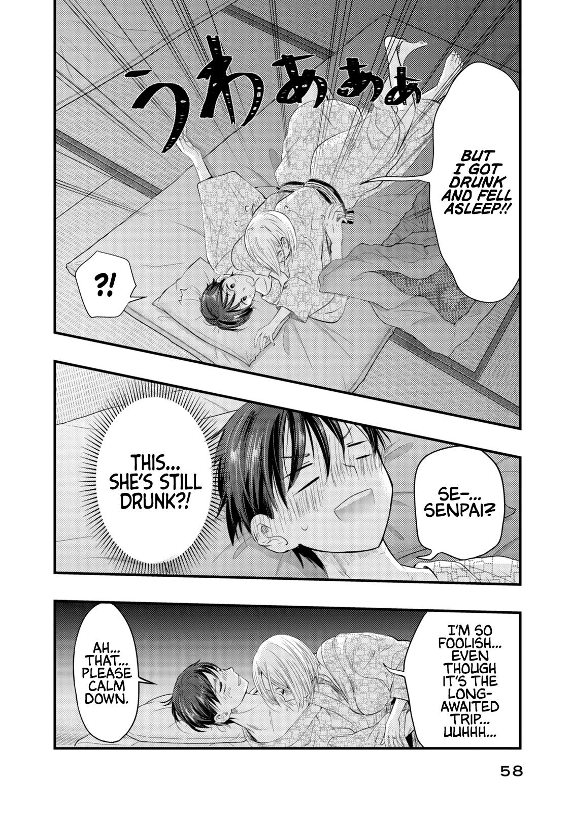 My Wife is a Little Scary (Serialization) Chapter 12 page 4 - Chapter 12: Let's go on a Honeymoon ③