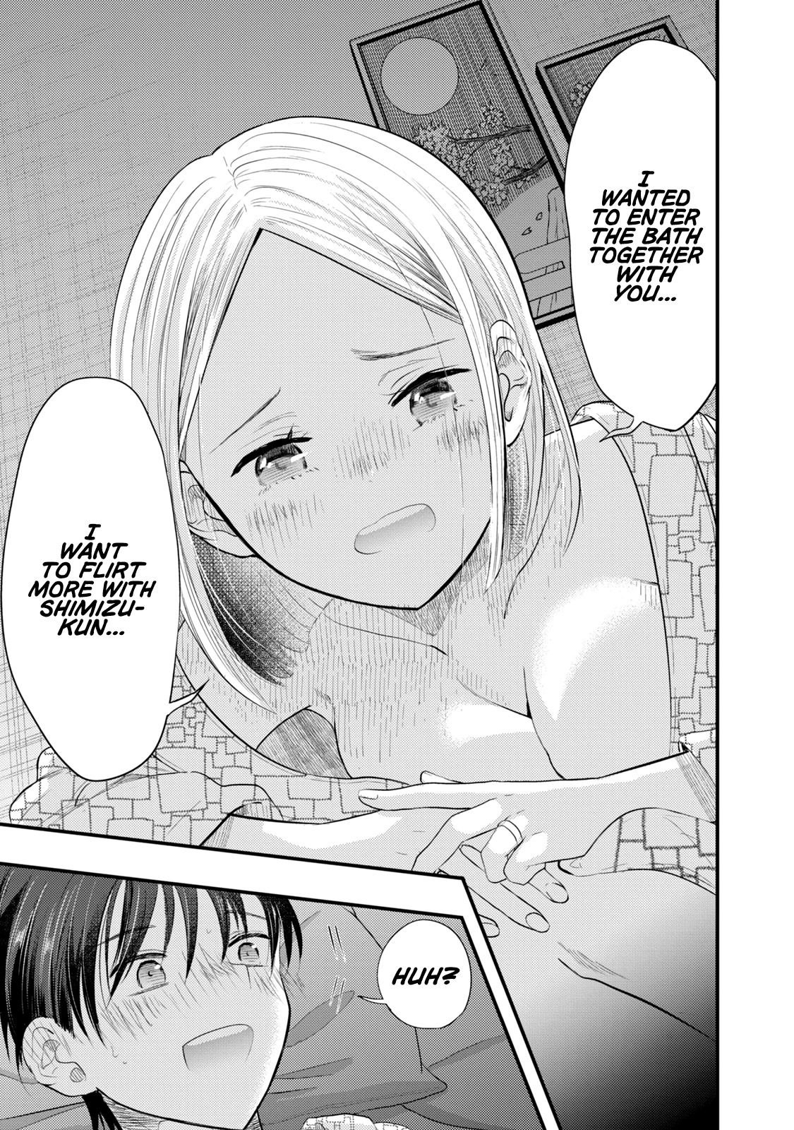 My Wife is a Little Scary (Serialization) Chapter 12 page 5 - Chapter 12: Let's go on a Honeymoon ③