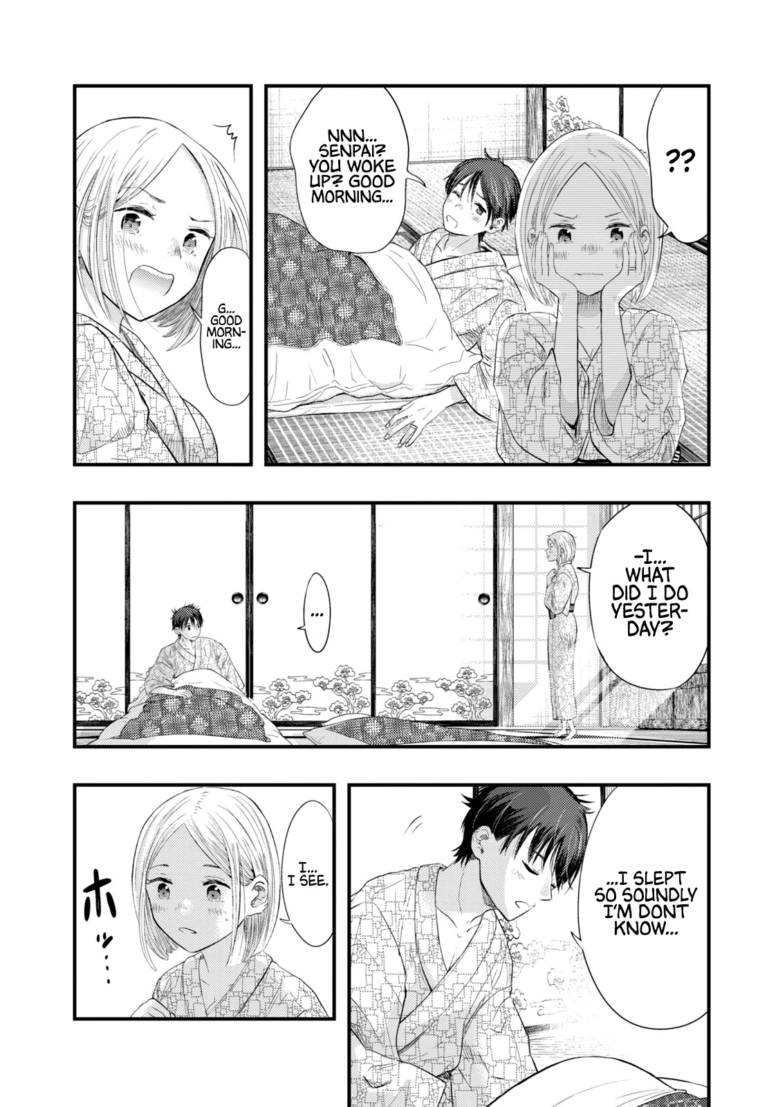 My Wife is a Little Scary (Serialization) Chapter 12 page 8 - Chapter 12: Let's go on a Honeymoon ③