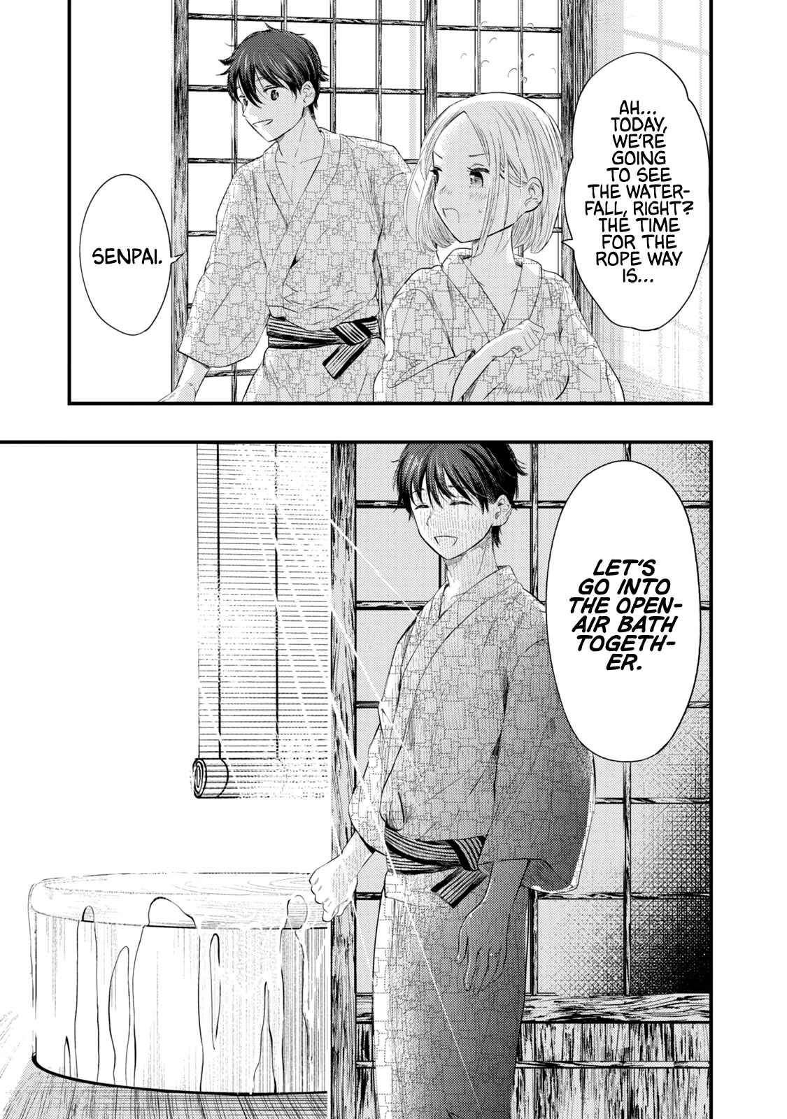 My Wife is a Little Scary (Serialization) Chapter 12 page 9 - Chapter 12: Let's go on a Honeymoon ③