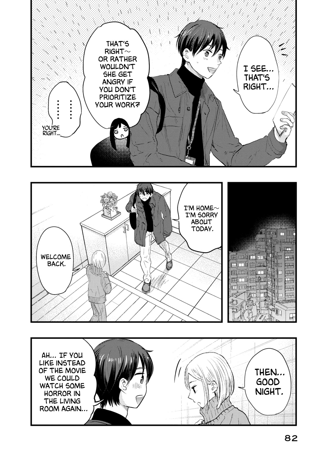 My Wife is a Little Scary (Serialization) Chapter 13 page 12 - Chapter 13: Welcome to "The Newlyweds Feeling"