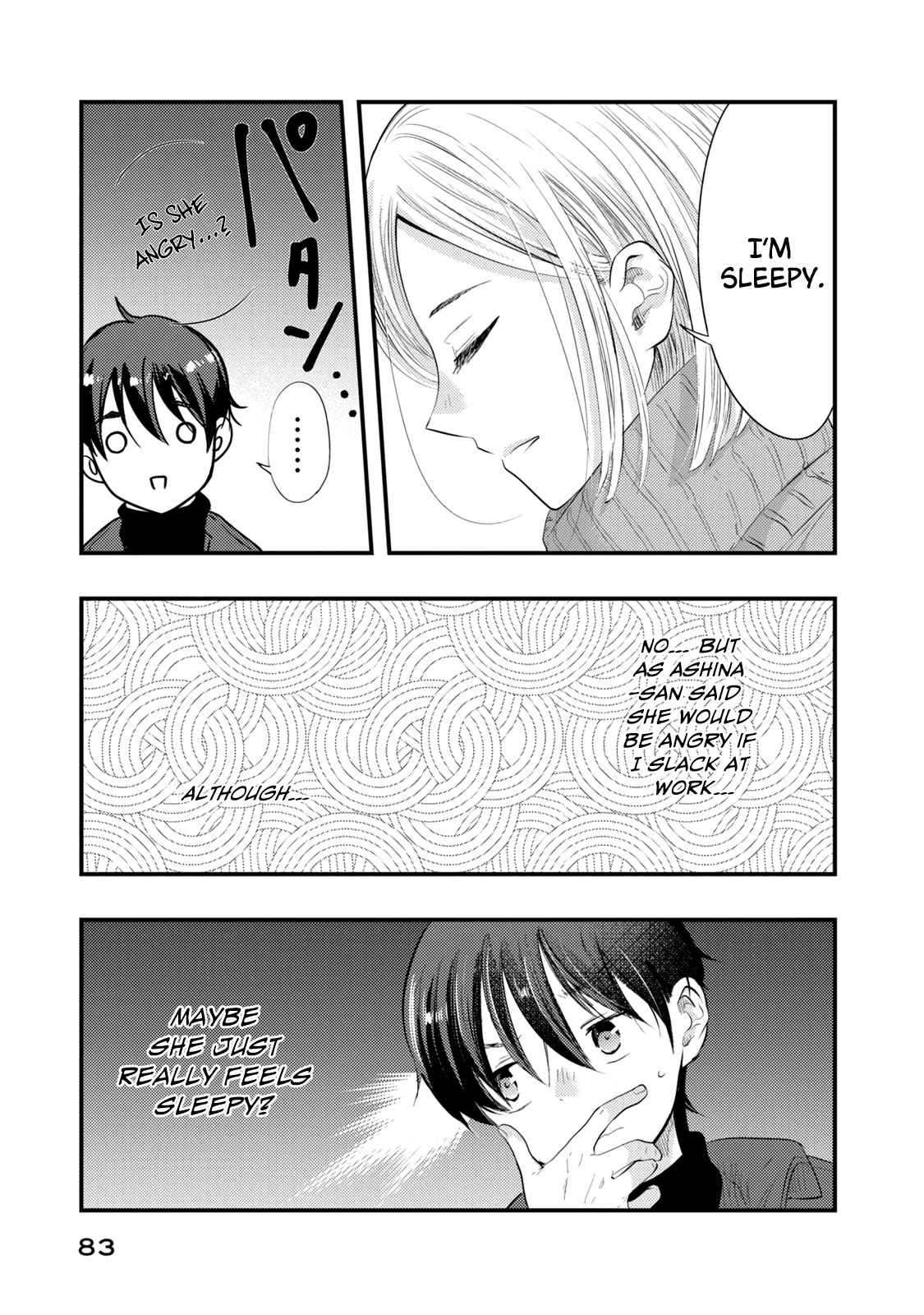 My Wife is a Little Scary (Serialization) Chapter 13 page 13 - Chapter 13: Welcome to "The Newlyweds Feeling"