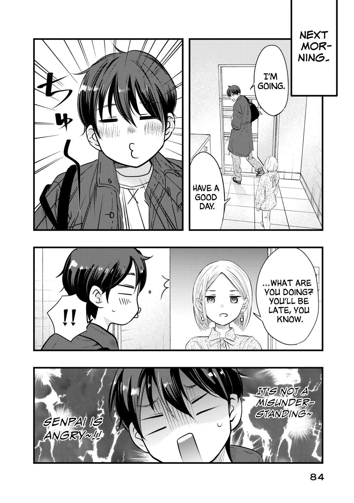 My Wife is a Little Scary (Serialization) Chapter 13 page 14 - Chapter 13: Welcome to "The Newlyweds Feeling"