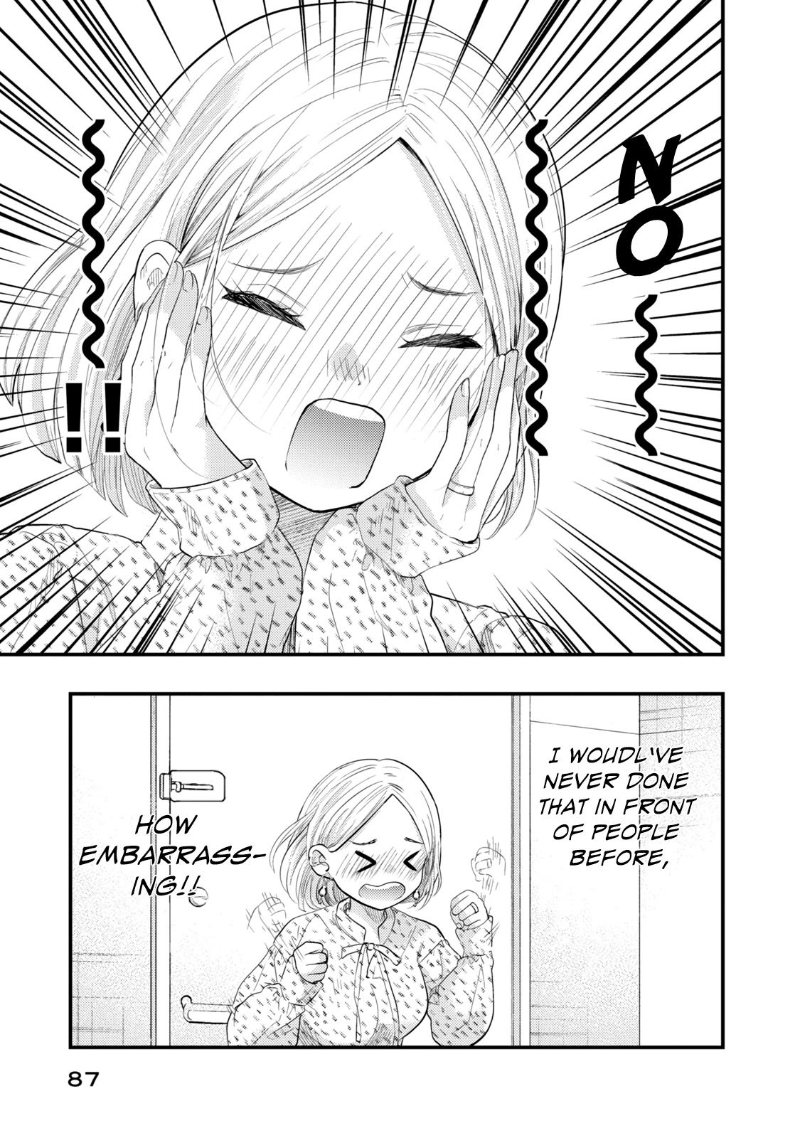 My Wife is a Little Scary (Serialization) Chapter 13 page 17 - Chapter 13: Welcome to "The Newlyweds Feeling"