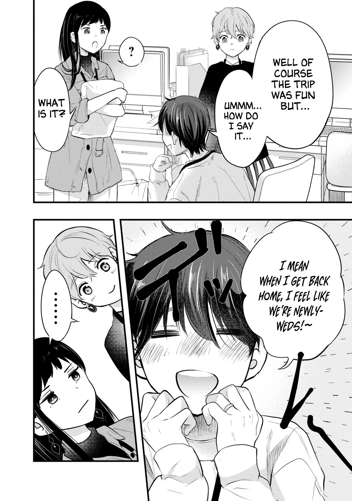 My Wife is a Little Scary (Serialization) Chapter 13 page 4 - Chapter 13: Welcome to "The Newlyweds Feeling"