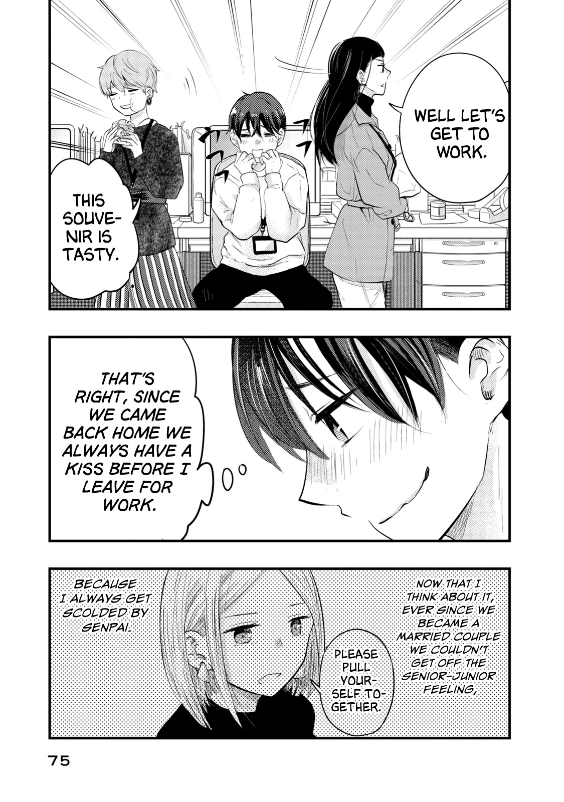 My Wife is a Little Scary (Serialization) Chapter 13 page 5 - Chapter 13: Welcome to "The Newlyweds Feeling"