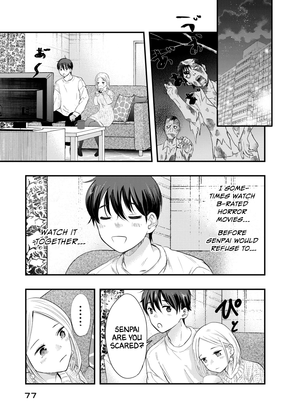 My Wife is a Little Scary (Serialization) Chapter 13 page 7 - Chapter 13: Welcome to "The Newlyweds Feeling"