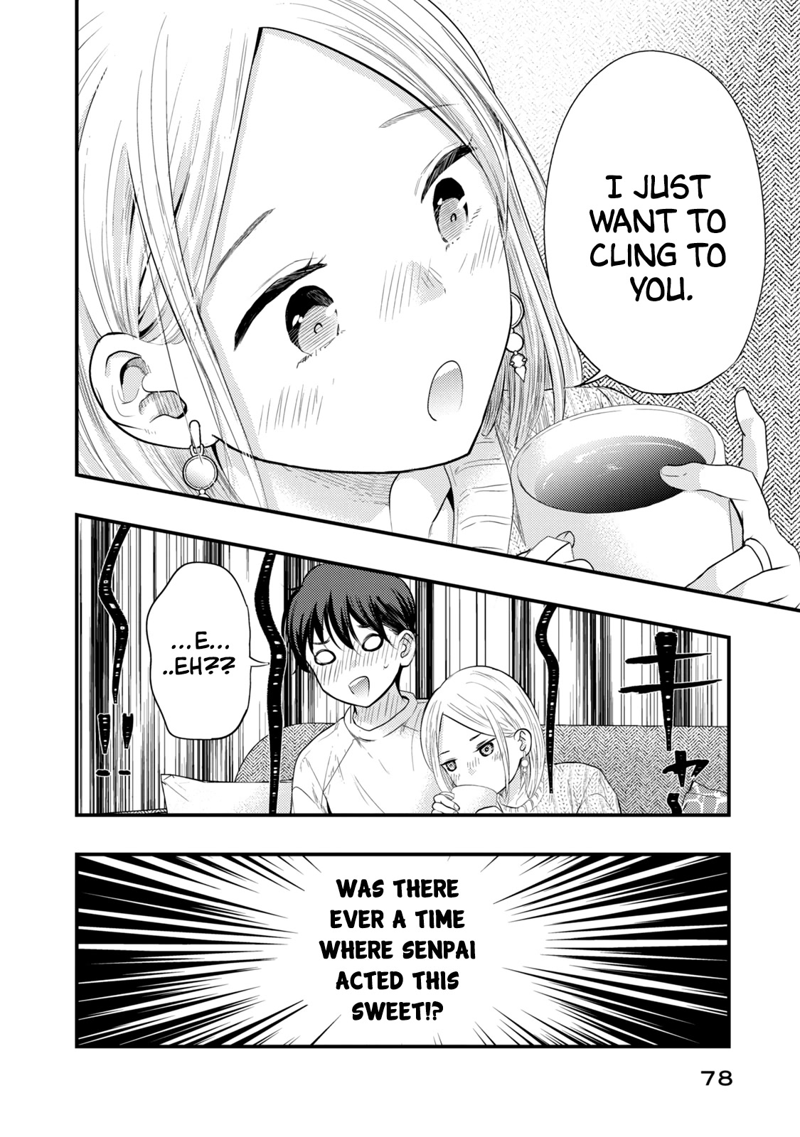 My Wife is a Little Scary (Serialization) Chapter 13 page 8 - Chapter 13: Welcome to "The Newlyweds Feeling"