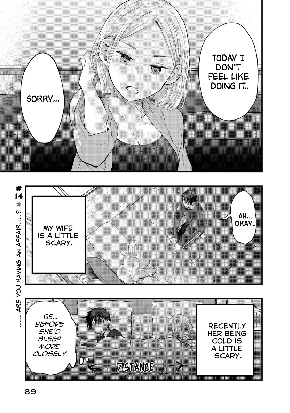 My Wife is a Little Scary (Serialization) Chapter 14 page 1 - Chapter 14: Are you having an affair...?