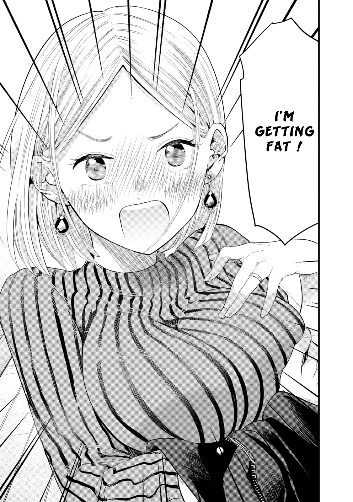 My Wife is a Little Scary (Serialization) Chapter 14 page 11 - Chapter 14: Are you having an affair...?
