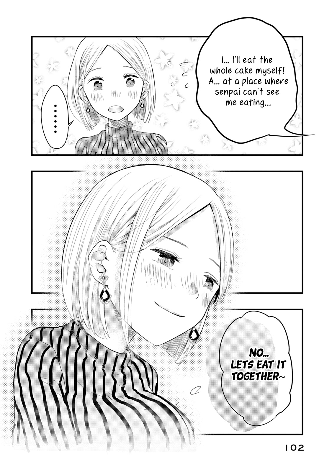 My Wife is a Little Scary (Serialization) Chapter 14 page 14 - Chapter 14: Are you having an affair...?