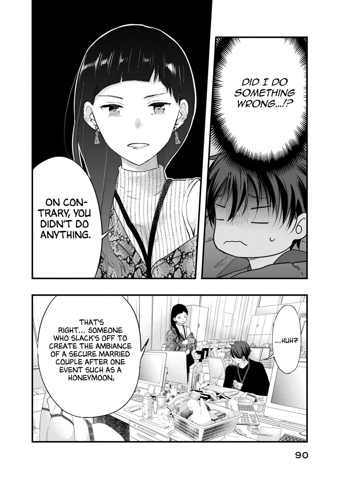 My Wife is a Little Scary (Serialization) Chapter 14 page 2 - Chapter 14: Are you having an affair...?