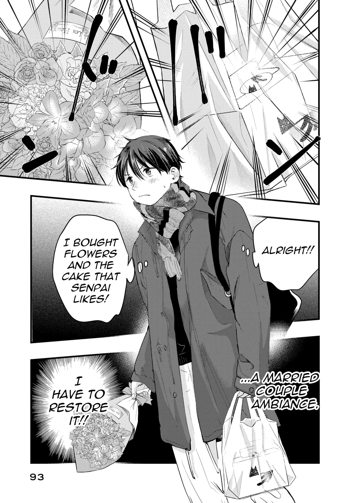 My Wife is a Little Scary (Serialization) Chapter 14 page 5 - Chapter 14: Are you having an affair...?