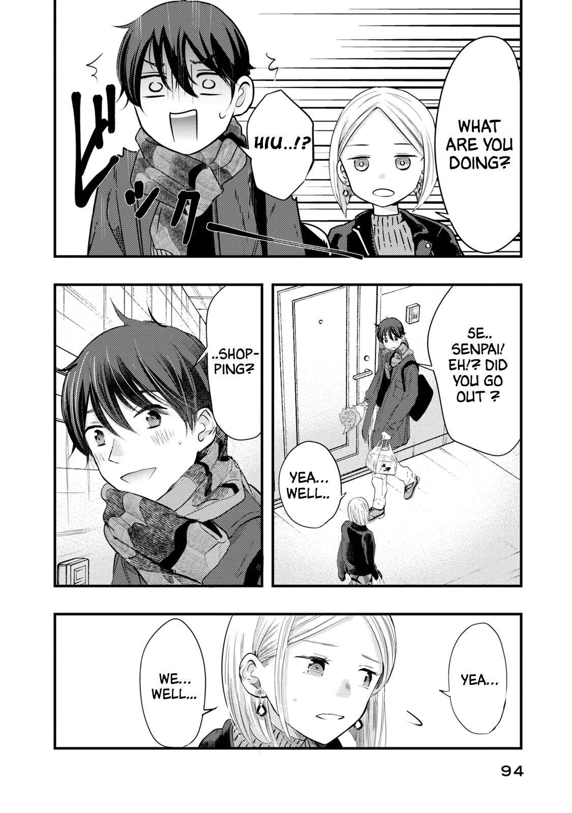 My Wife is a Little Scary (Serialization) Chapter 14 page 6 - Chapter 14: Are you having an affair...?