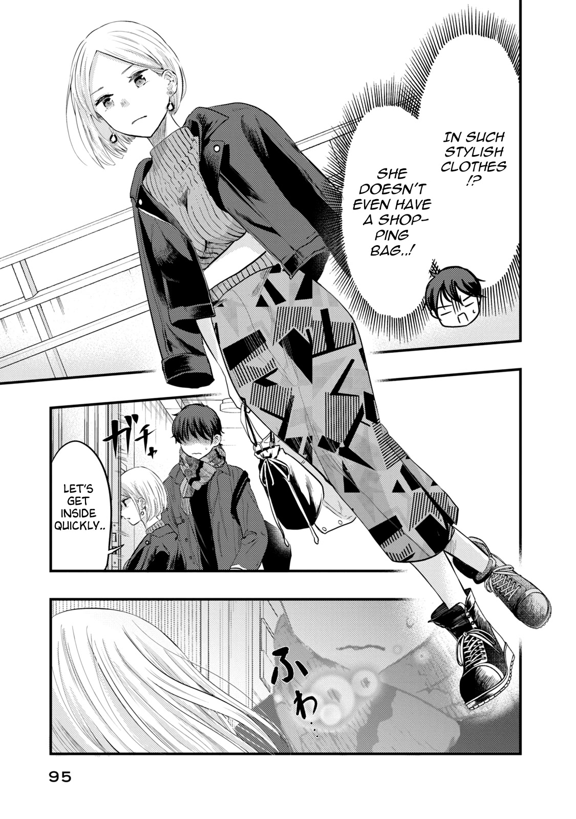 My Wife is a Little Scary (Serialization) Chapter 14 page 7 - Chapter 14: Are you having an affair...?