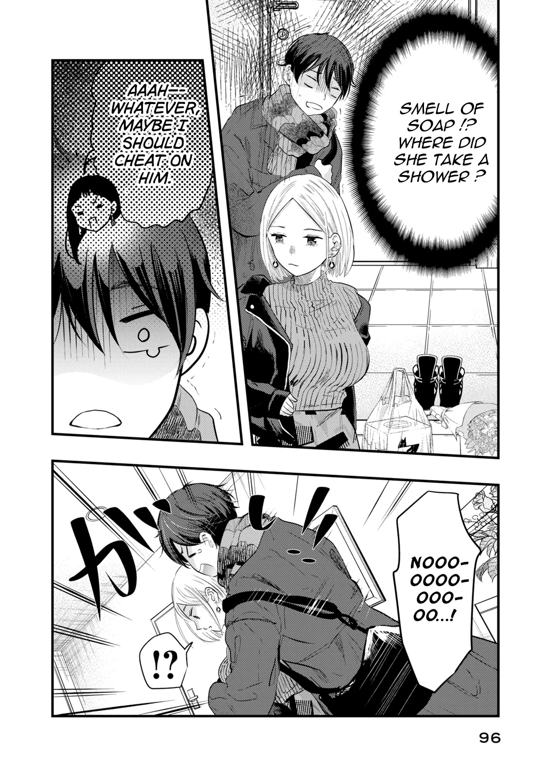 My Wife is a Little Scary (Serialization) Chapter 14 page 8 - Chapter 14: Are you having an affair...?