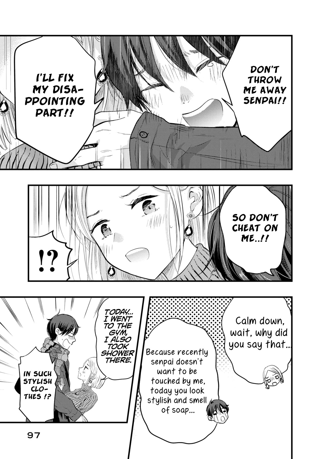 My Wife is a Little Scary (Serialization) Chapter 14 page 9 - Chapter 14: Are you having an affair...?