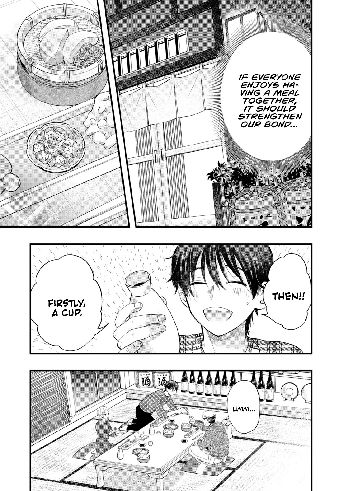 My Wife is a Little Scary (Serialization) Chapter 15 page 11 - Chapter 15: Father is Coming