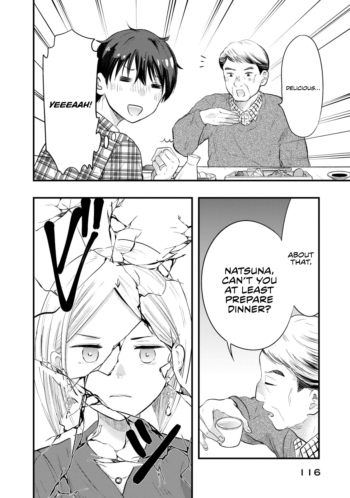 My Wife is a Little Scary (Serialization) Chapter 15 page 12 - Chapter 15: Father is Coming
