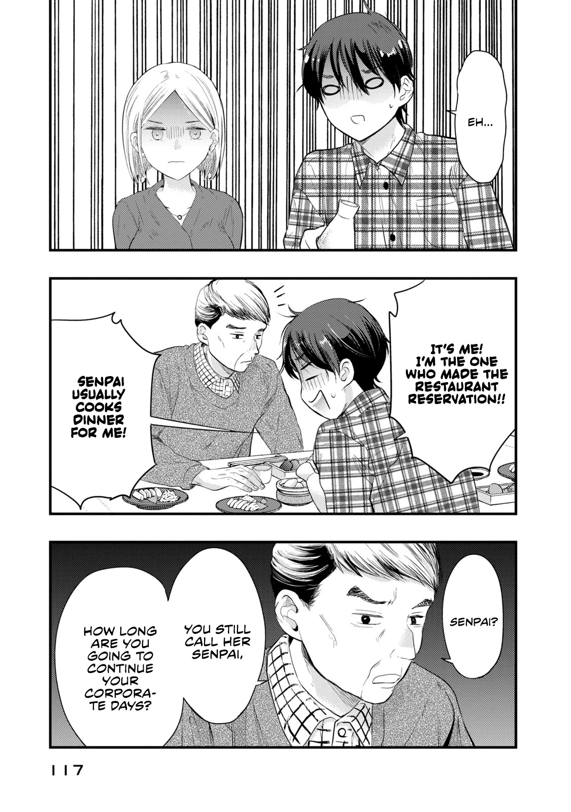 My Wife is a Little Scary (Serialization) Chapter 15 page 13 - Chapter 15: Father is Coming