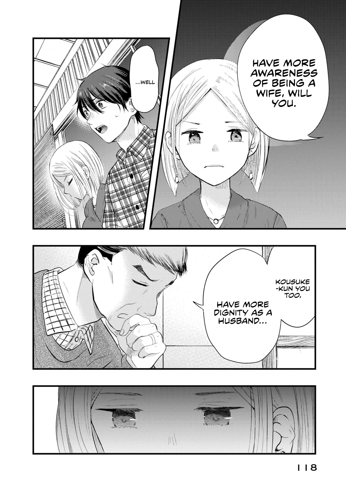 My Wife is a Little Scary (Serialization) Chapter 15 page 14 - Chapter 15: Father is Coming