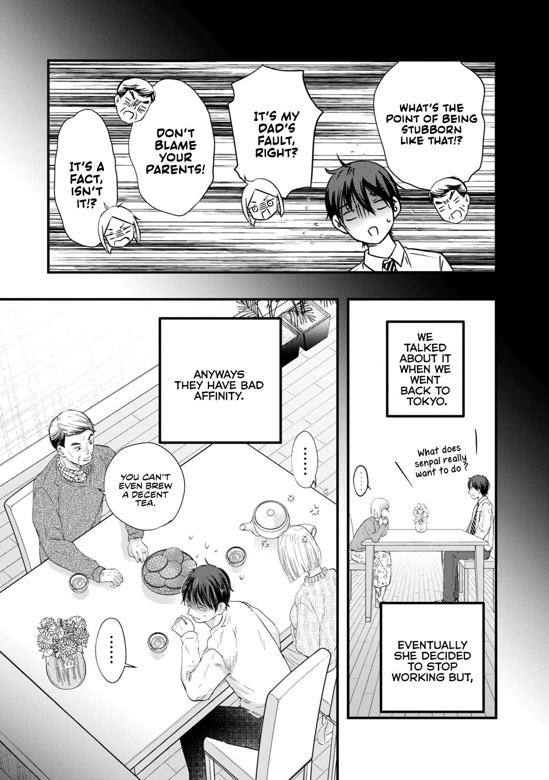 My Wife is a Little Scary (Serialization) Chapter 15 page 9 - Chapter 15: Father is Coming