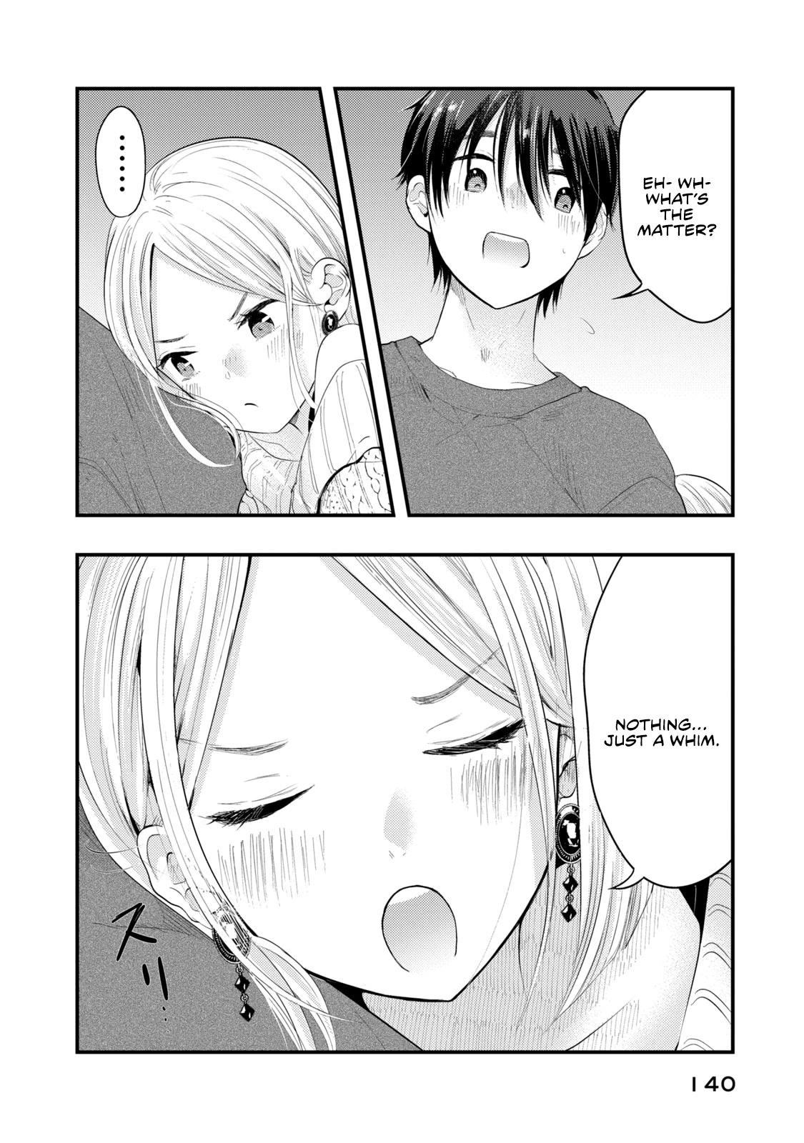 My Wife is a Little Scary (Serialization) Chapter 16.5 page 2 - Chapter 16.5: Extra: Continuation of Chapter 13