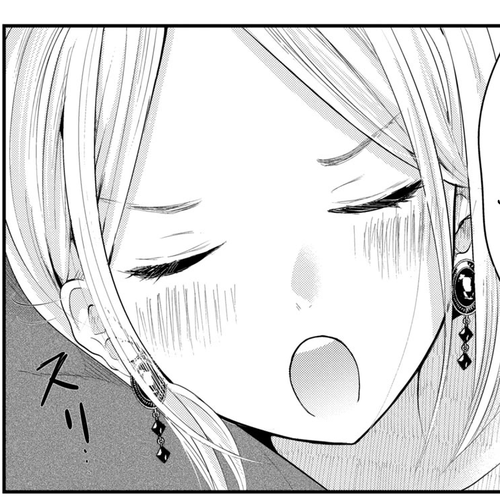 My Wife is a Little Scary (Serialization) Chapter 16.5: Extra: Continuation of Chapter 13 cover