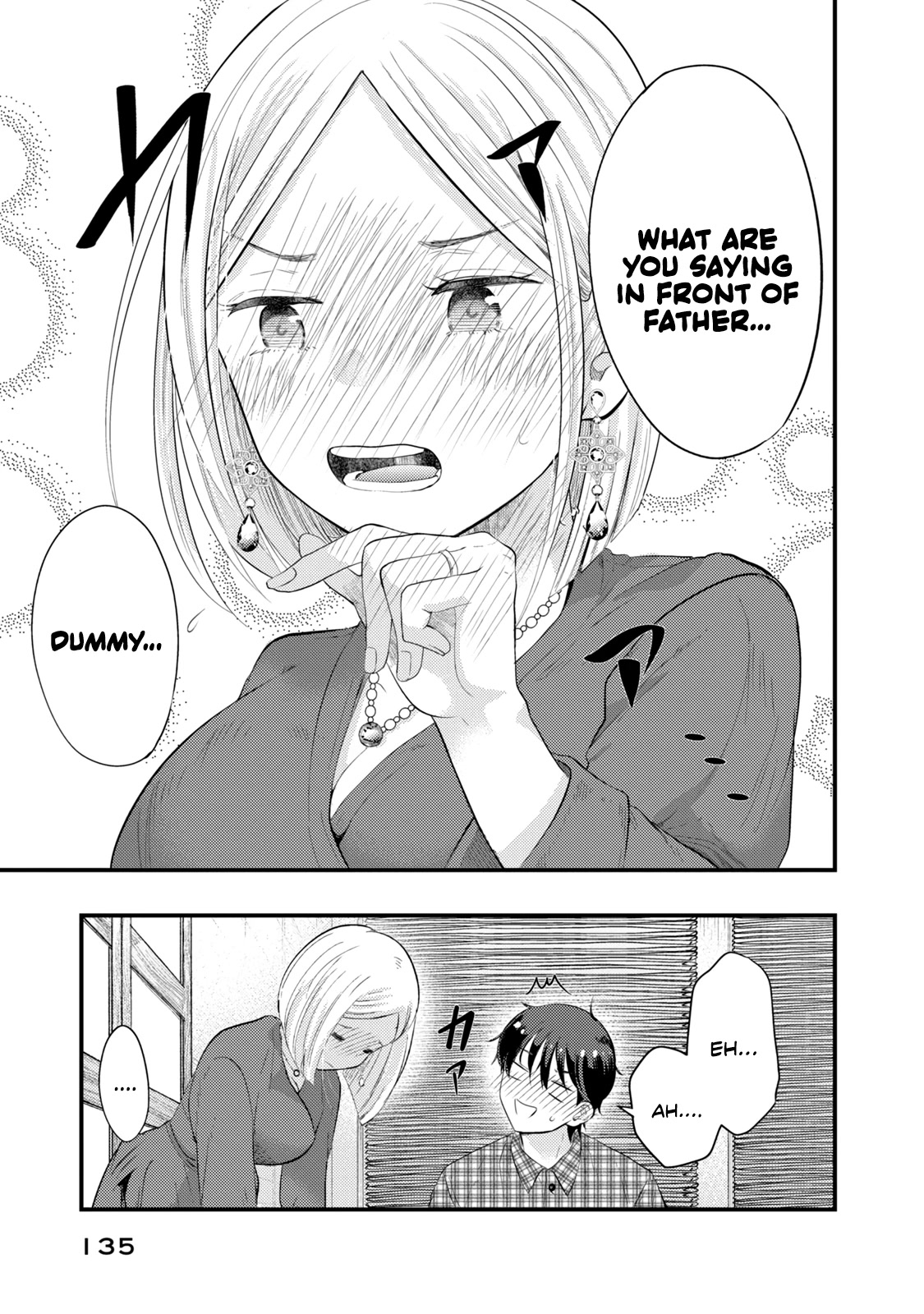 My Wife is a Little Scary (Serialization) Chapter 16 page 13 - Chapter 16: I Want To Be A Good Wife
