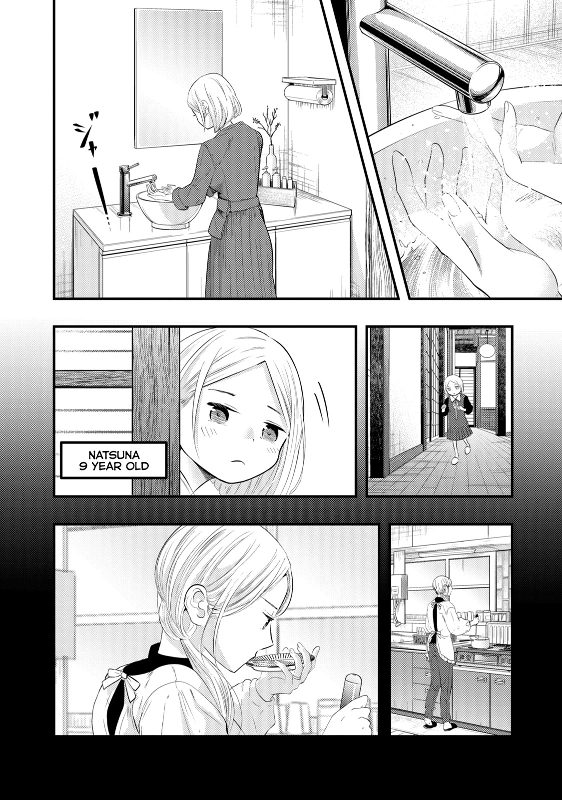 My Wife is a Little Scary (Serialization) Chapter 16 page 2 - Chapter 16: I Want To Be A Good Wife