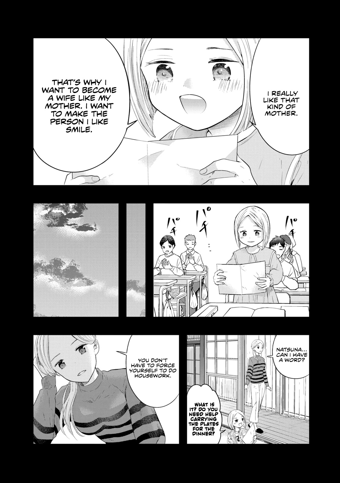 My Wife is a Little Scary (Serialization) Chapter 16 page 4 - Chapter 16: I Want To Be A Good Wife