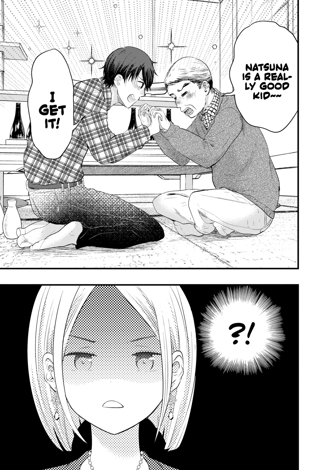 My Wife is a Little Scary (Serialization) Chapter 16 page 7 - Chapter 16: I Want To Be A Good Wife