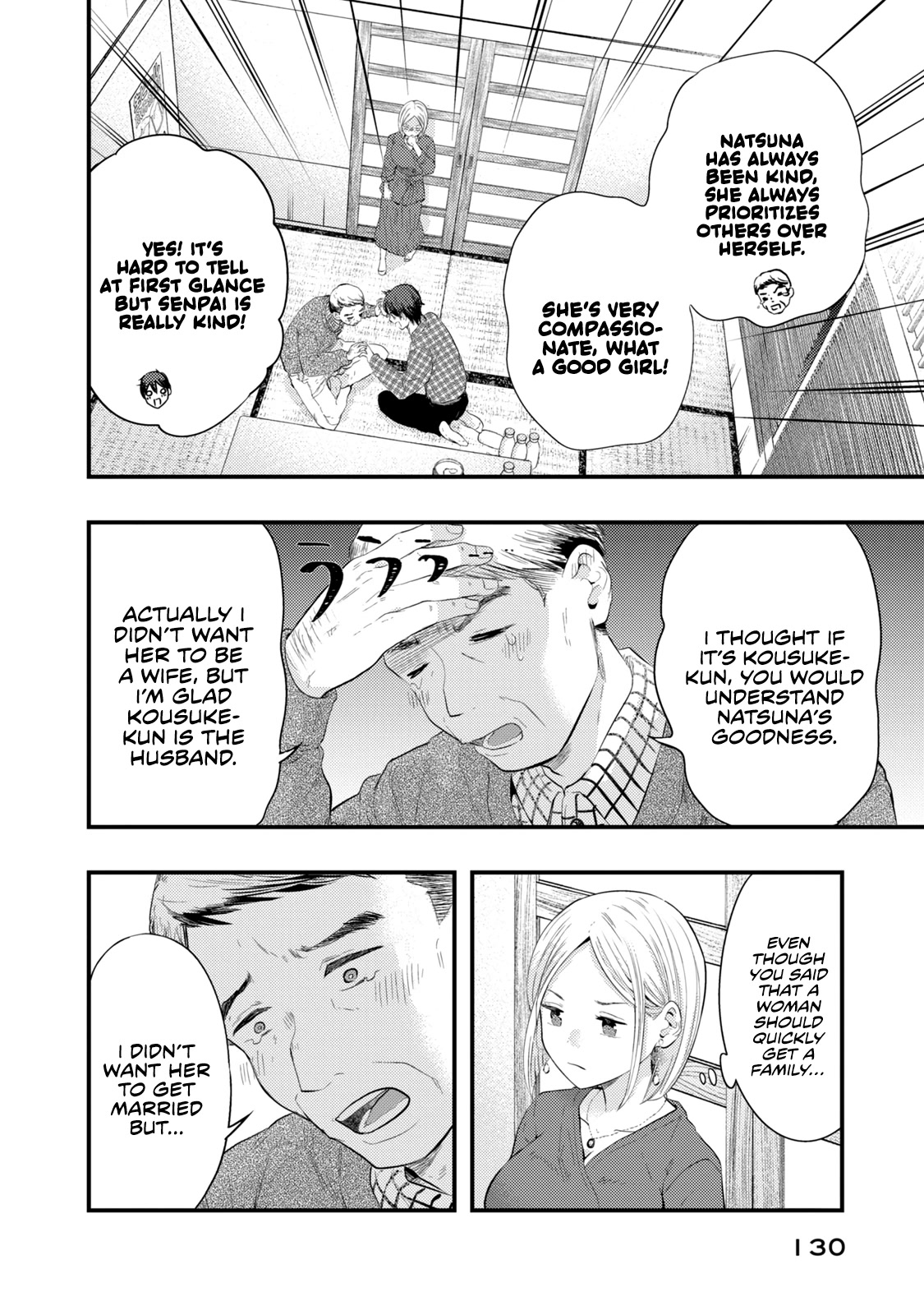 My Wife is a Little Scary (Serialization) Chapter 16 page 8 - Chapter 16: I Want To Be A Good Wife