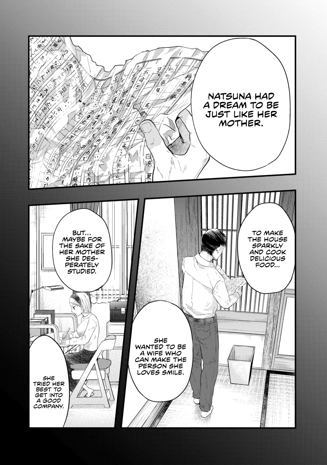 My Wife is a Little Scary (Serialization) Chapter 16 page 9 - Chapter 16: I Want To Be A Good Wife