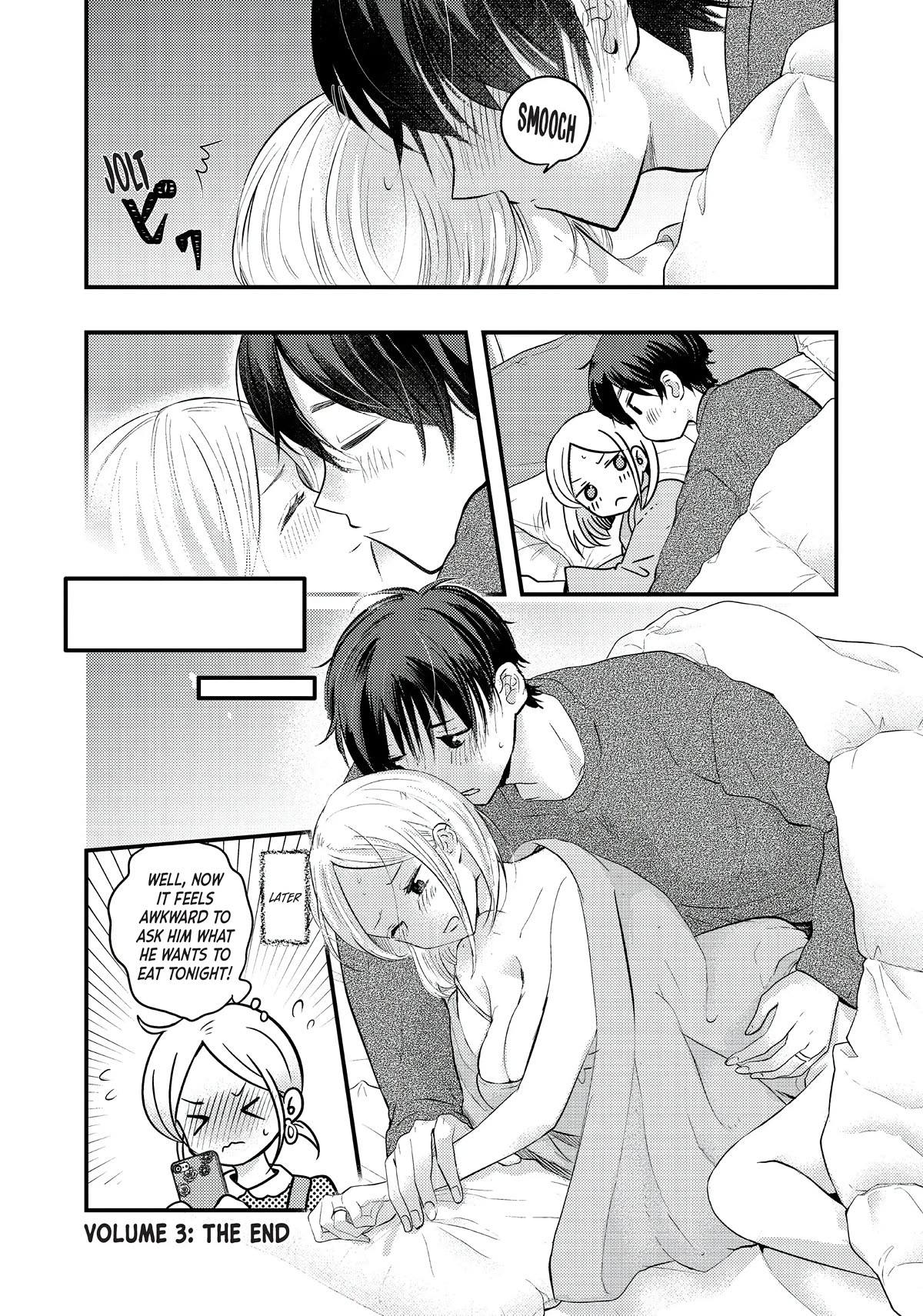 My Wife is a Little Scary (Serialization) Chapter 17.5 page 4 - Chapter 17.5