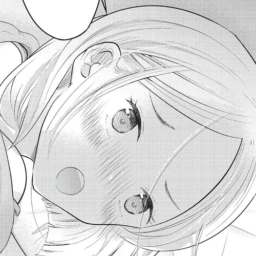 My Wife is a Little Scary (Serialization) Chapter 17.5 cover