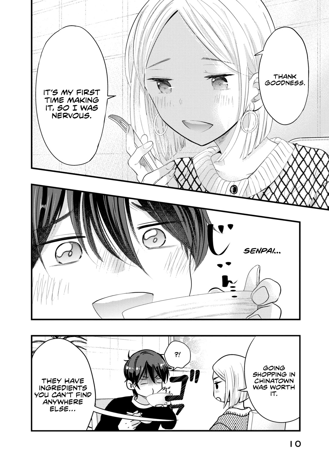 My Wife is a Little Scary (Serialization) Chapter 17 page 11 - Chapter 17: What do you want to eat tonight?